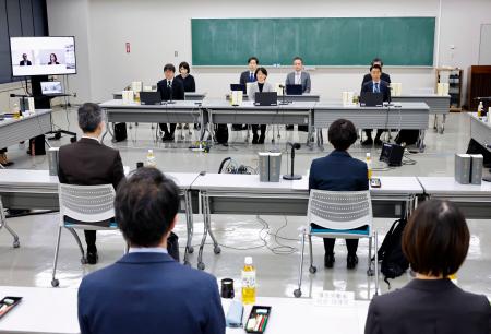 　売買春の規制の在り方を議論する法務省の有識者検討会の初会合＝２４日午後、法務省