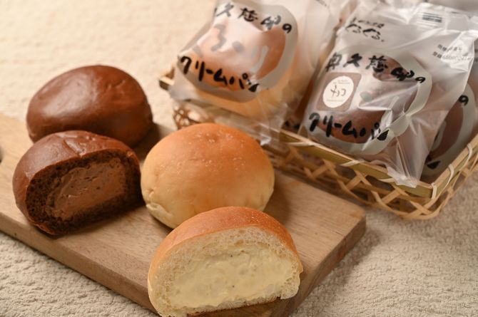パン工房ぐるぐる