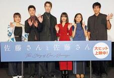 岸井ゆきの、夫婦げんかを疑似体験？　映画「佐藤さんと佐藤さん」