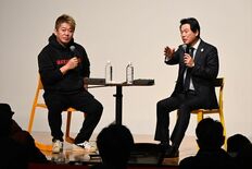 宇都宮で堀江貴文さんプロデュースイベント　佐藤市長と対談　「ＬＲＴ、他…