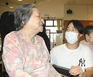 「介護難民」続出を懸念