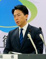 小泉防衛相、中国の批判に反論