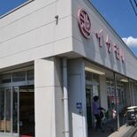 山田孝之さんもロケ、地域密着スーパーが60年の歴史に幕　足利のイケモリ…