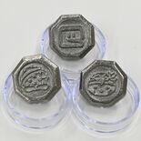 副賞は天明鋳物ベーゴマ ご当地キャラクターなどをデザイン 佐野地区税務…