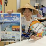 エイサーや沖縄グルメに“ちむどんどん” 宇都宮とうるま市、友好都市提携…