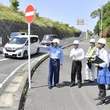 逆走防止へ、ドライバー目線で合同点検　真岡の国道で県警など　東北道の逆…