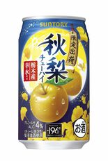 サントリーが今年も栃木県産ナシ酎ハイ　８月発売
