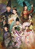 本物の装束を纏う「伝統と革新」の舞台 J-CULTURE FEST presents 詩楽劇「八雲立つ」 キービジュアル解禁！