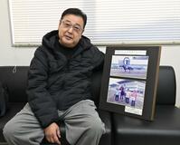 競馬を愛する思い 今も