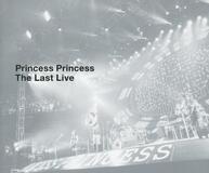 幸福な解散、誇らしく