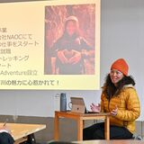 鹿沼・大芦川のオーバーツーリズム問題に全力　協力隊の任期終えた小村さんが報告会