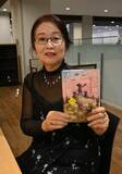１３年ぶりに児童書刊行