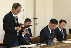 記事共有、蒲郡市が争う方針