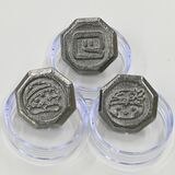 副賞は天明鋳物ベーゴマ ご当地キャラクターなどをデザイン 佐野地区税務協議会が贈呈