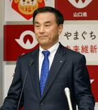 硫黄島で米艦載機訓練可能と説明