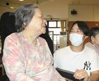 「介護難民」続出を懸念