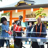 “ピンポン寺