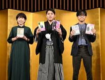 芥川賞鳥山さんと畠山さん