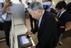 日本最小の舟橋村、電子投票へ