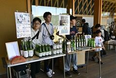 日本酒で「南摩」伝承