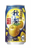 サントリーが今年も栃木県産ナシ酎ハイ　８月発売