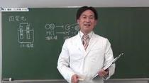 【12月号】3年理科16ページ
