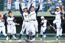 第46回県スポーツ少年団軟式野球交流大会