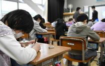 午前中授業の大田原市