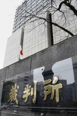 子連れ去り規制求め、国を提訴へ