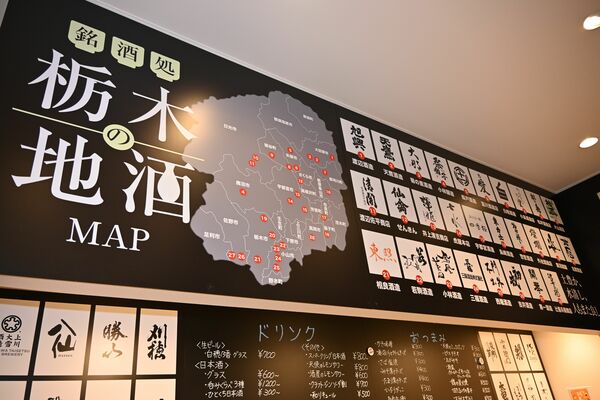 嶋田屋酒店の角打ち店舗に掲示されている県内酒蔵ＭＡＰ