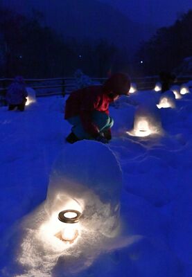 湯西川温泉かまくら祭=2020年１月撮影