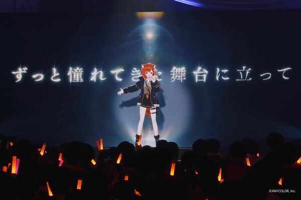 初のリアルイベントの舞台に立つラトナ・プティさん