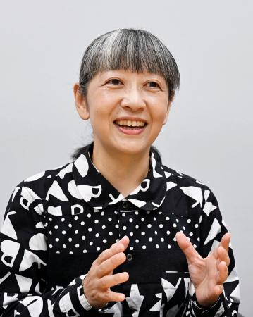通崎睦美