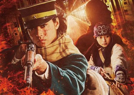 　（Ｃ）野田サトル／集英社　（Ｃ）２０２６映画「ゴールデンカムイ」製作委員会