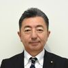栃木市議会、議長に氏家氏を選出　副議長は浅野氏