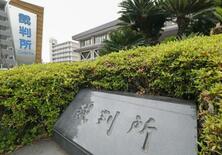 １票格差判決、宮崎１１月２１日