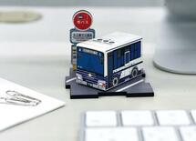 運転手寝過ごし市バス３９分遅延