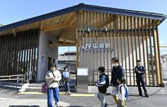 JR両毛線、新・山前駅（足利市）が使用開始　「都会的ですてき」な木造駅…
