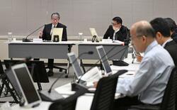 浜岡原発、審査継続は困難