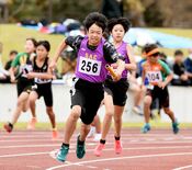 ＳＡＣ、混合400メートルリレーで大会新連発　県小学生陸上大会