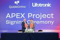 QuidelOrtho、グローバルなイムノアッセイ・ポートフォリオを拡…