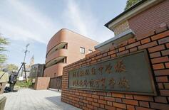 「抗議船」伝えず、教員不在