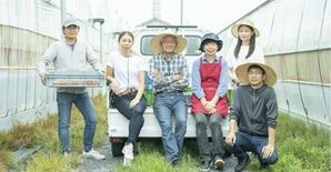 第13回「食品産業もったいない大賞」の受賞者決定！