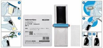 狭小スペースで使用可能な絶縁防水レジン 「レリパウチ」の発売開始について