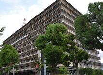 はま寿司迷惑行為疑い逮捕