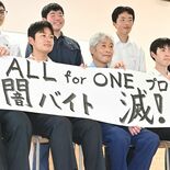 「闇バイト滅！」 栃工生と杉本本部長ら意見交換　栃木県警、全高校で啓発へ