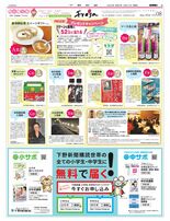 vol.08