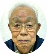 受賞者喜びの声