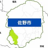 「孫の将来を悲観した」　佐野署が殺人未遂容疑で66歳女再逮捕　車に乗せ…