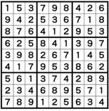 ナンプレレッスン解答